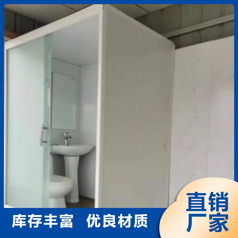 整體式淋浴房廠家直銷_售后服務(wù)保障