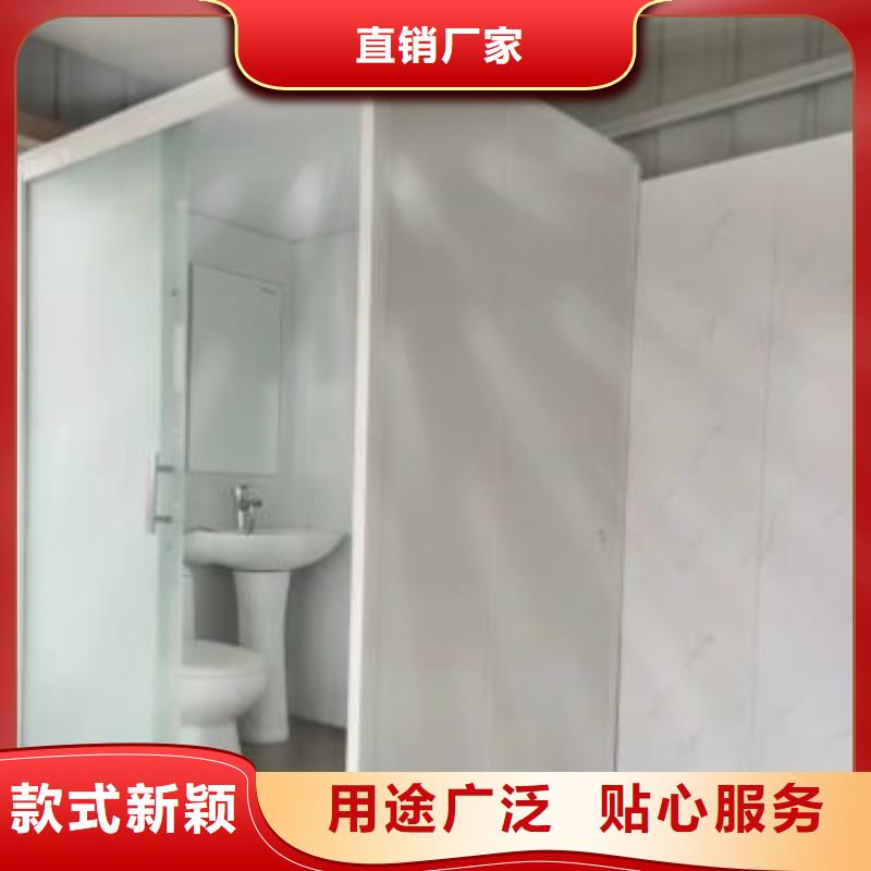 學(xué)校宿舍衛(wèi)生間省心的選擇