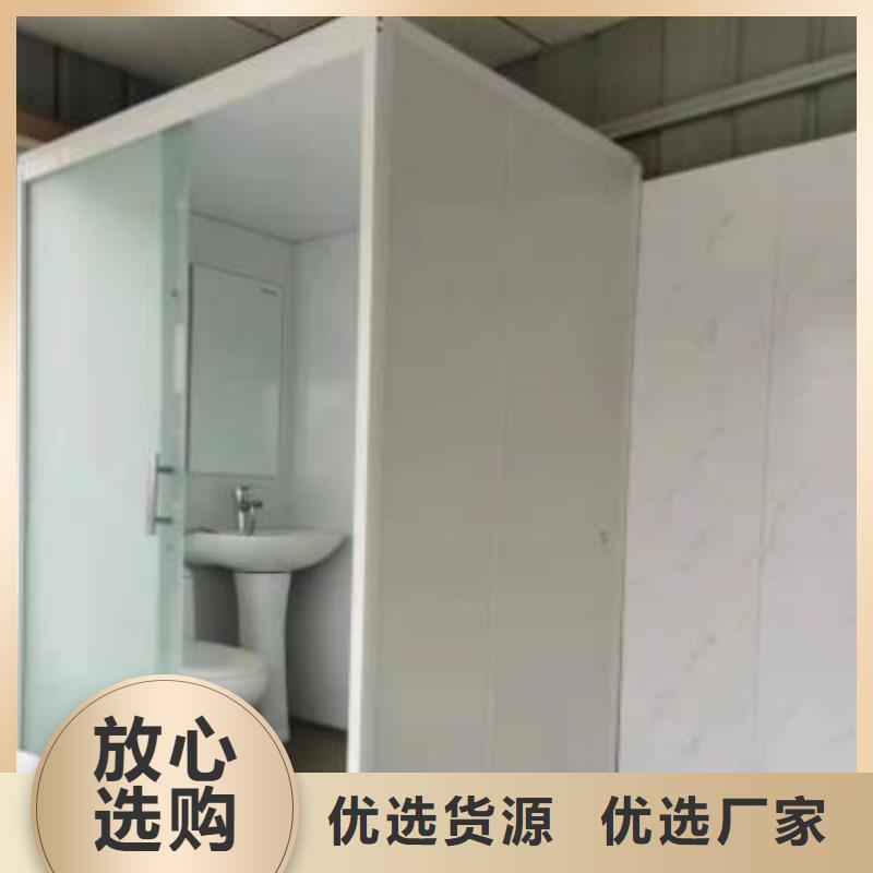 定制整體淋浴間的廠家