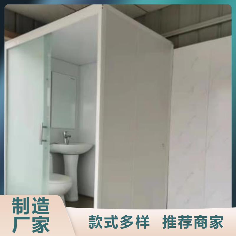 农村厕所卫浴加工厂
