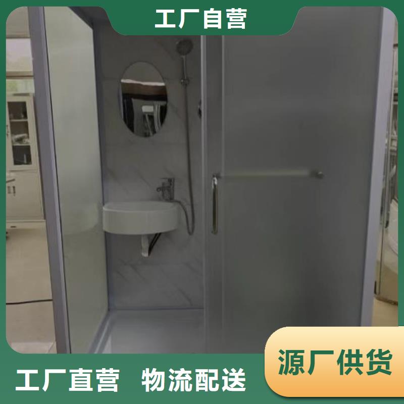 集成衛(wèi)生間廠家-誠信經(jīng)營