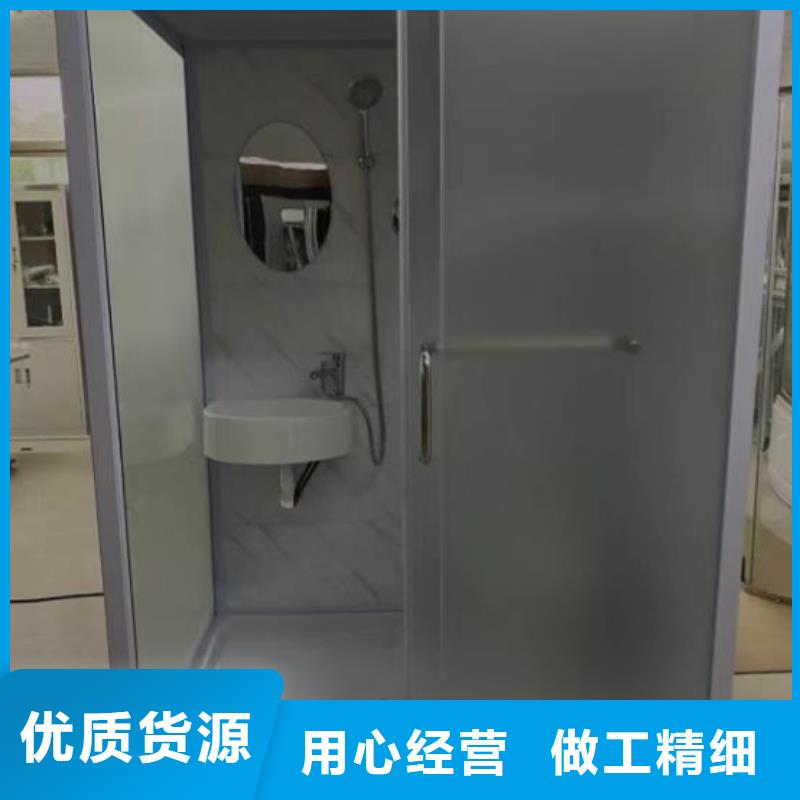 農(nóng)村廁所衛(wèi)浴選購經(jīng)驗