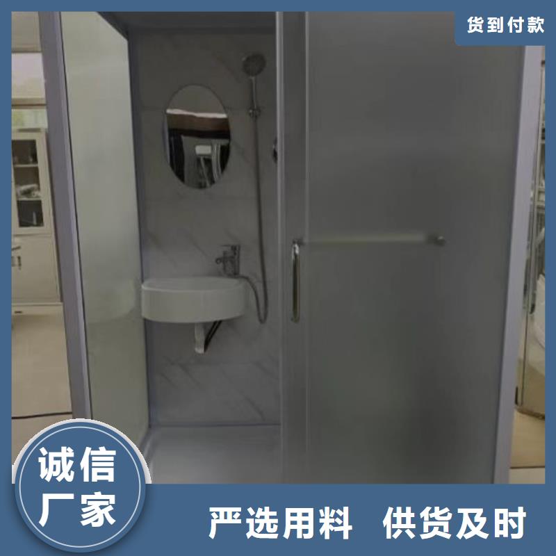 甄選：裝配式衛(wèi)浴供貨商