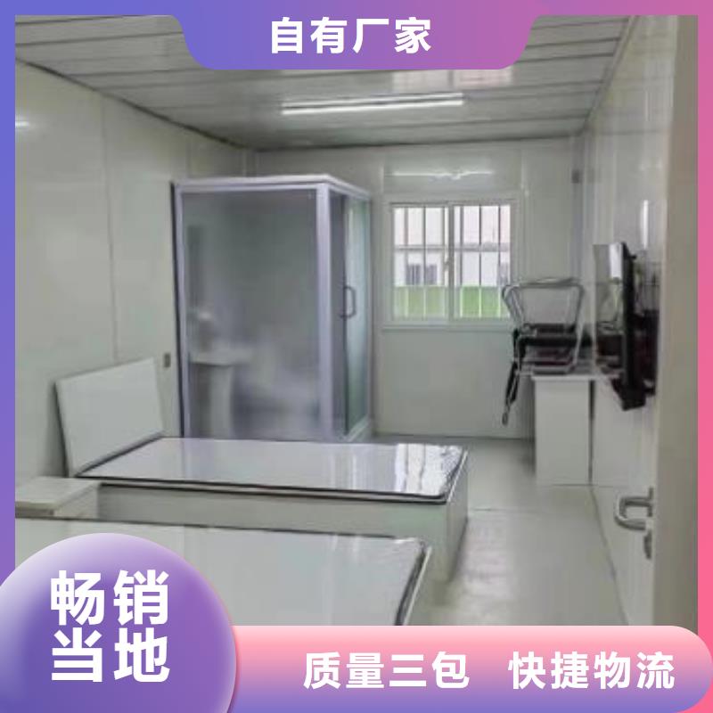 室內(nèi)一體式淋浴房、室內(nèi)一體式淋浴房生產(chǎn)廠家-本地商家