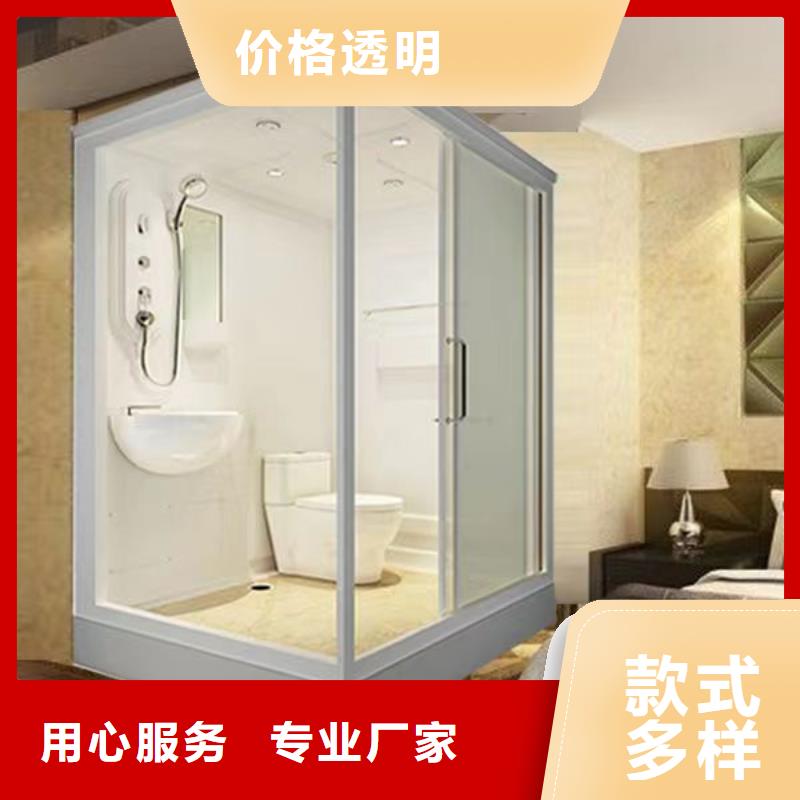 简易马桶房-简易马桶房热销