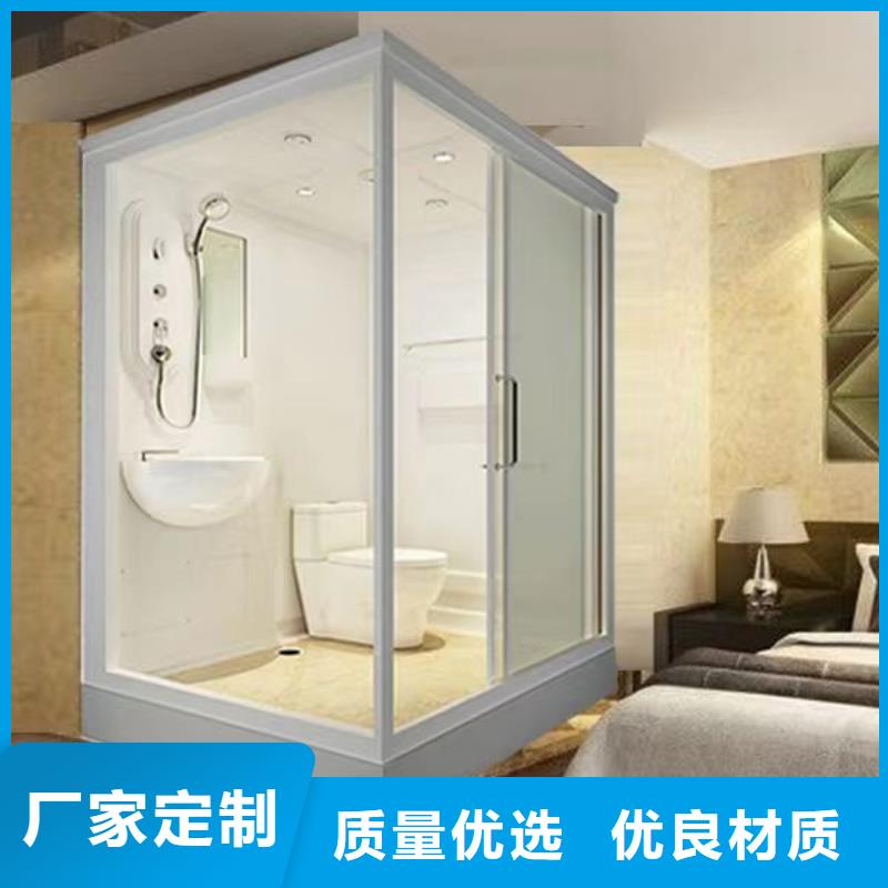 马桶房集成式包你满意