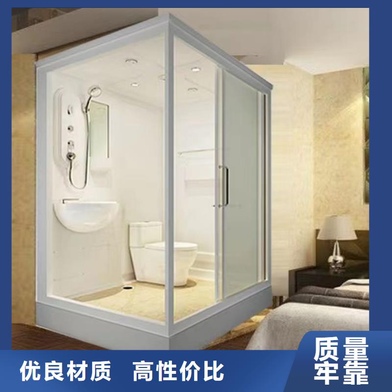 方艙款式淋浴間選擇我們明智