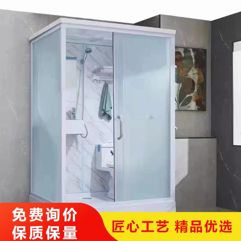 装配式公厕