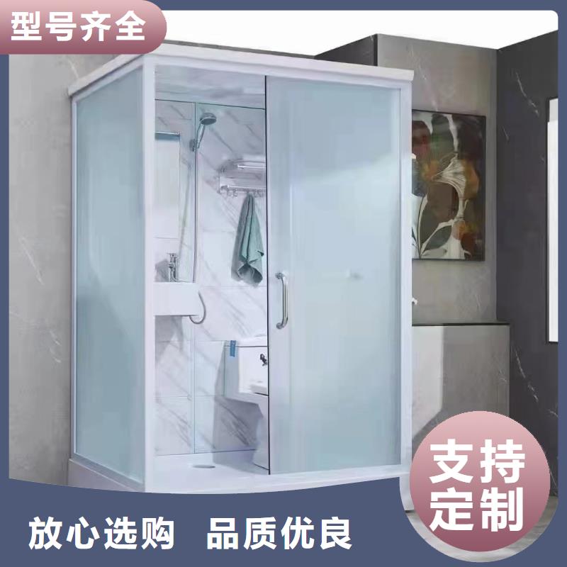 宿舍整体洗澡间