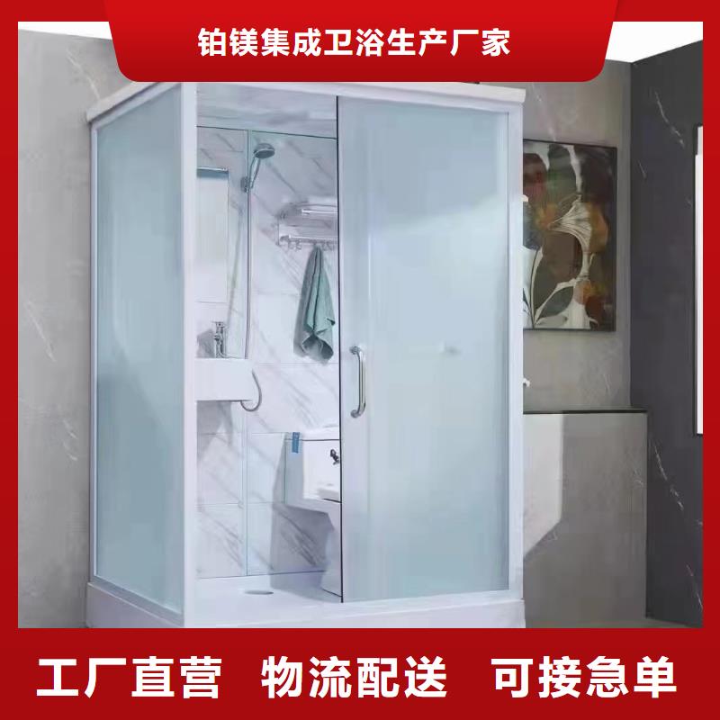 干濕分離浴室廠家-值得信賴(lài)