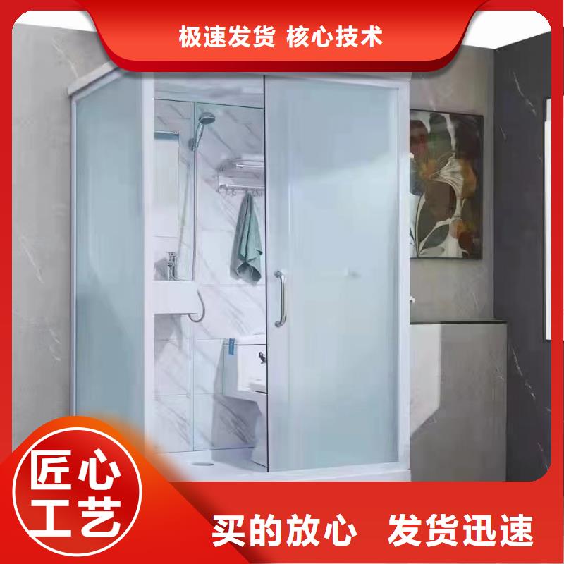 價格低的玻璃隔斷衛(wèi)生間實體廠家