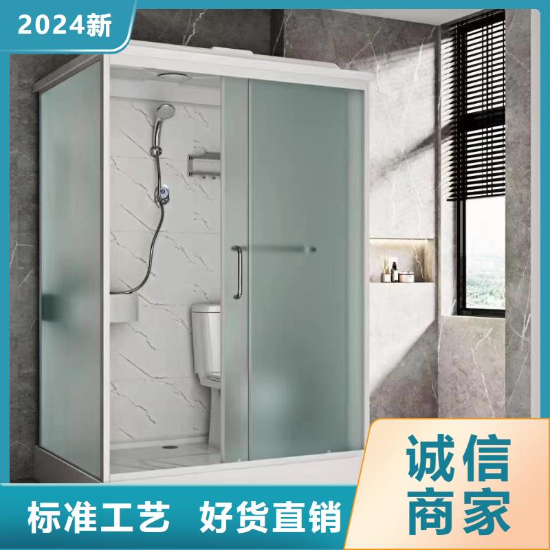 2025經(jīng)驗(yàn)豐富#馬桶房集成式定制#源頭廠家