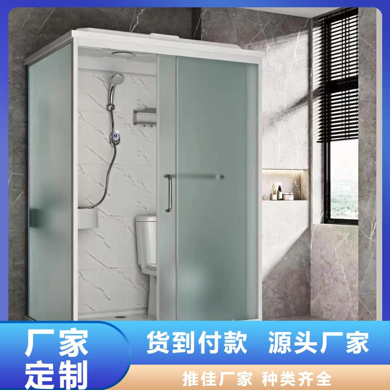 廣受好評整體淋浴間廠家