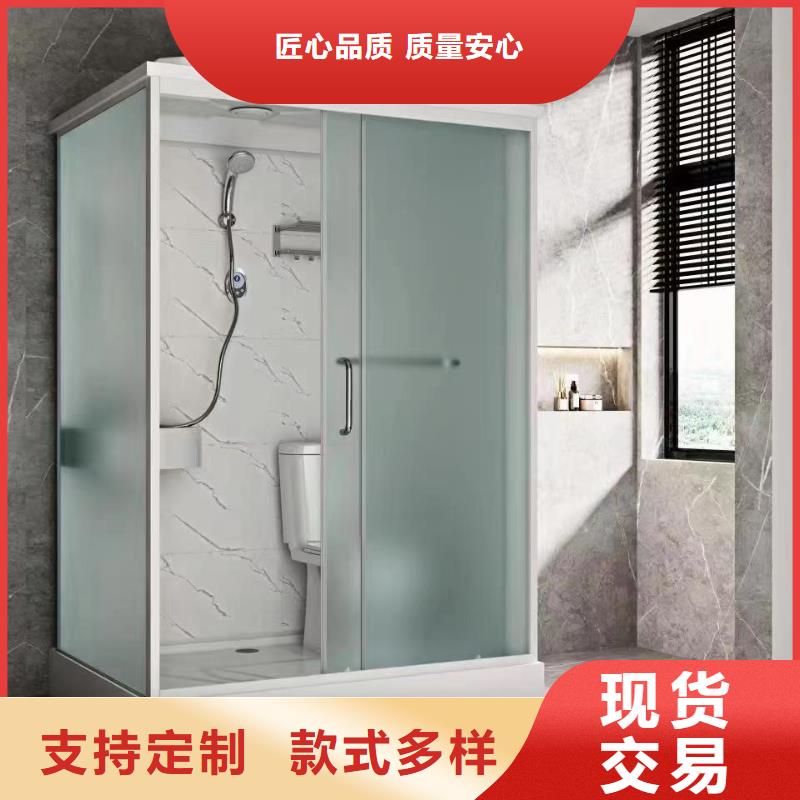 淋浴房整體式品質(zhì)高于同行