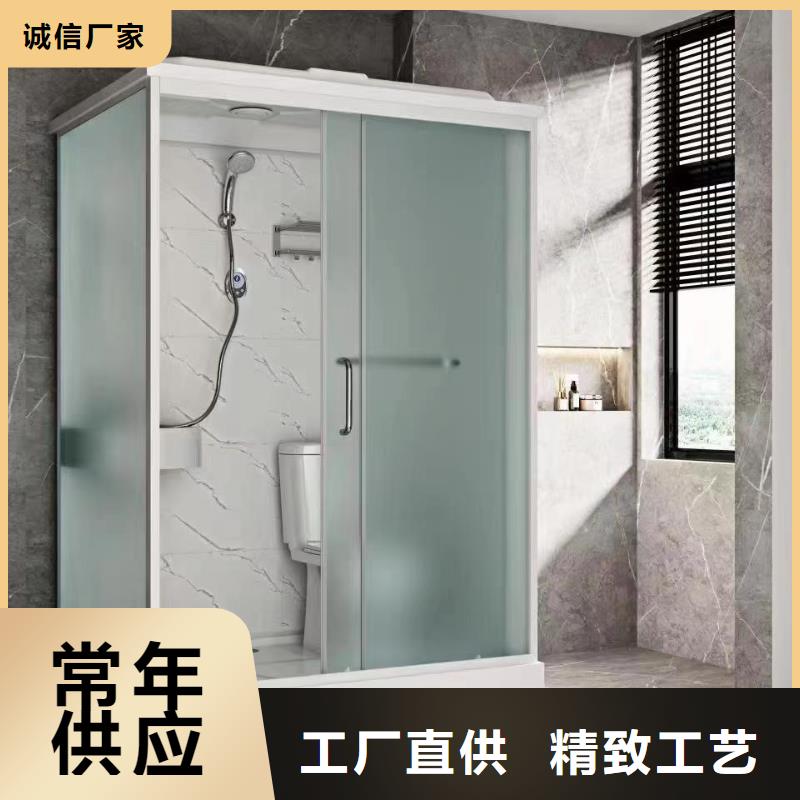 经验丰富的马桶房集成式销售厂家