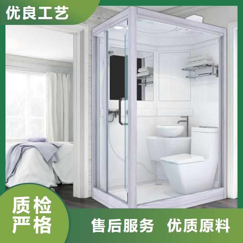 簡易馬桶房價(jià)格歡迎來電