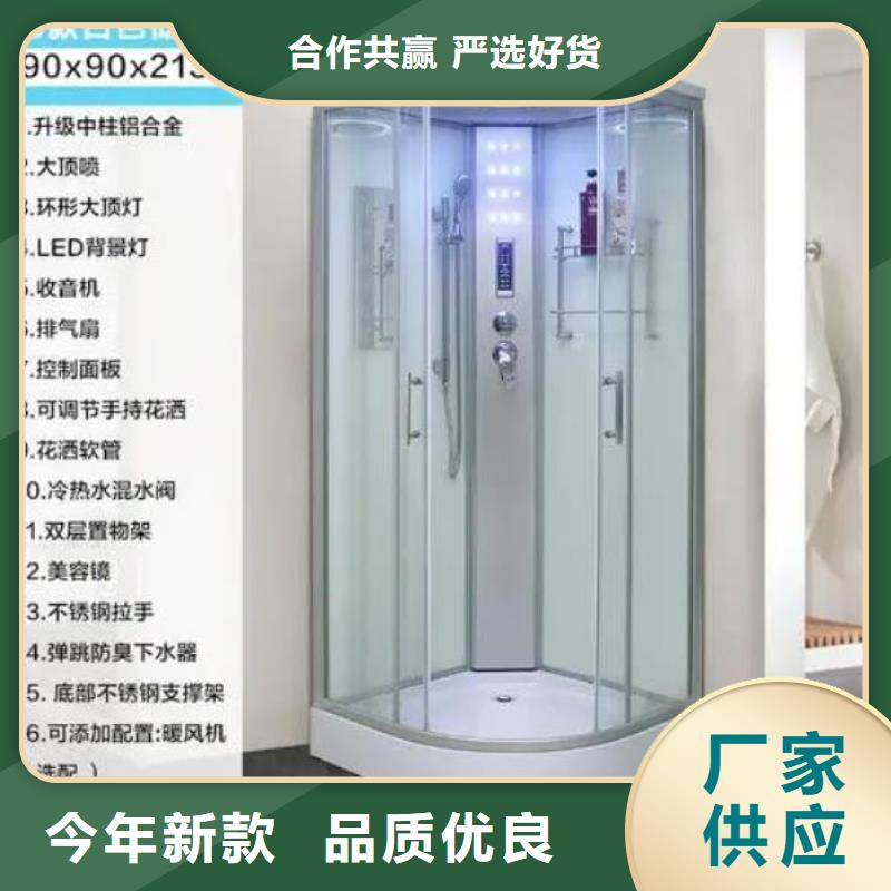 推拉門淋浴房企業(yè)-價格優(yōu)惠