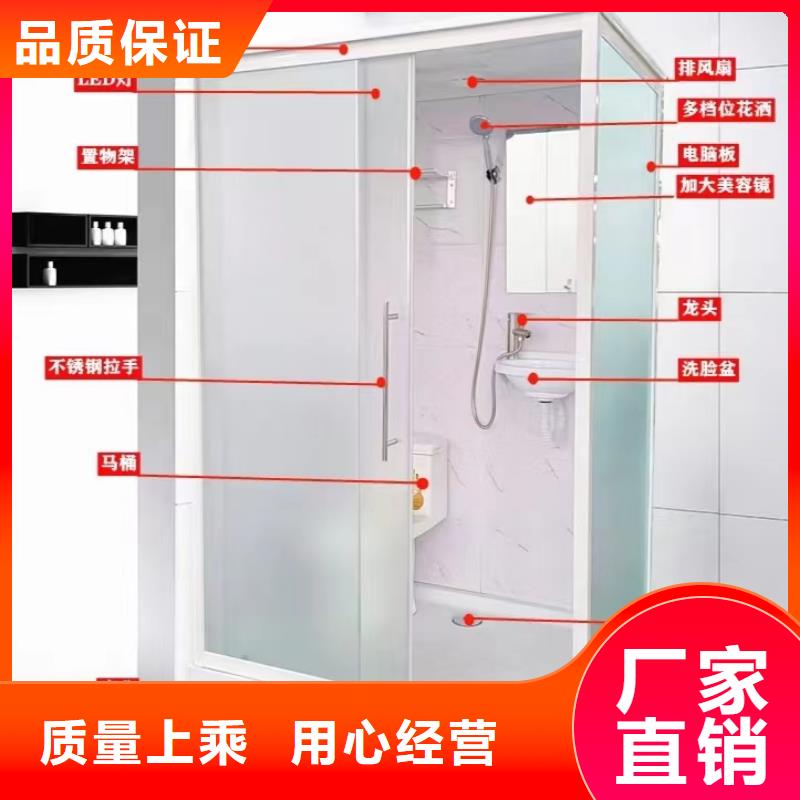 工程淋浴房质量为主