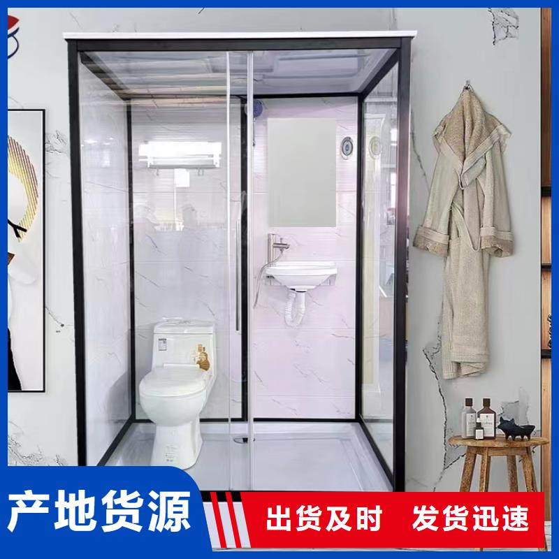 半成品淋浴房批發(fā)選購
