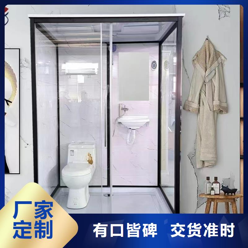 附近酒店淋浴房廠家