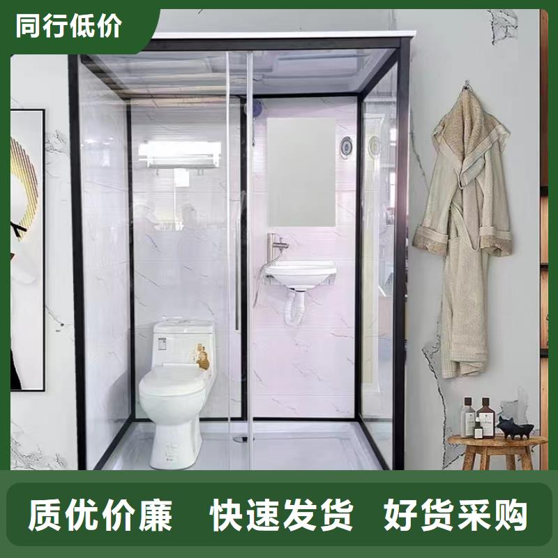 老年公寓衛(wèi)浴
