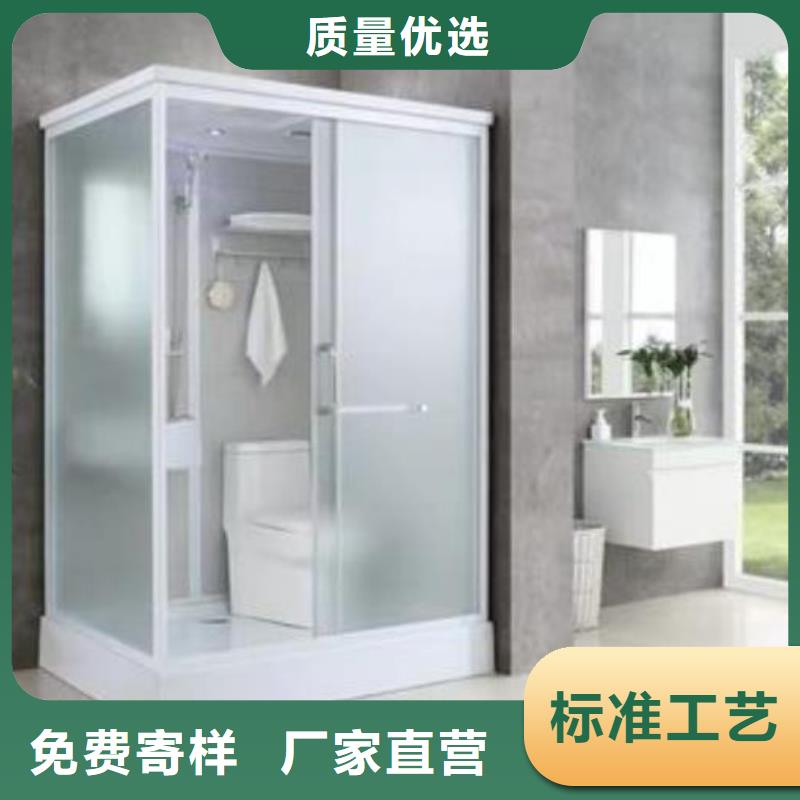 整體衛(wèi)浴 、整體衛(wèi)浴 生產(chǎn)廠家-找鉑鎂集成衛(wèi)浴生產(chǎn)廠家