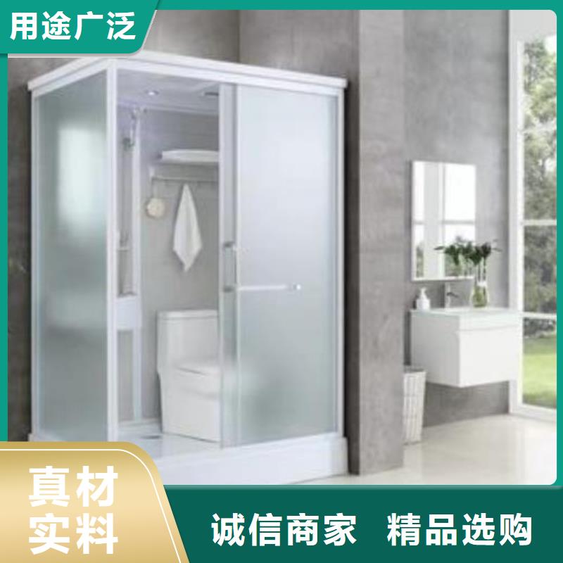 學校宿舍衛(wèi)生間備貨充足
