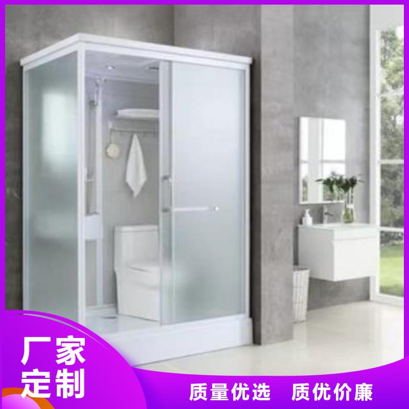 马桶房集成式贴心服务