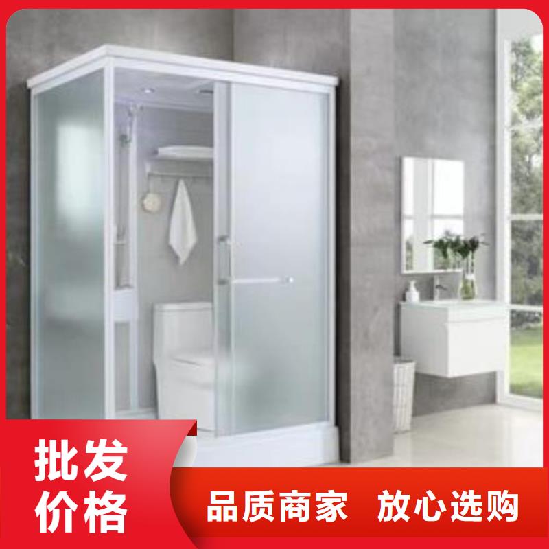 供應(yīng)工程淋浴房的廠家