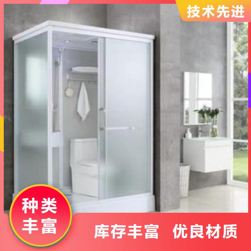 值得信赖的装配式淋浴房厂家