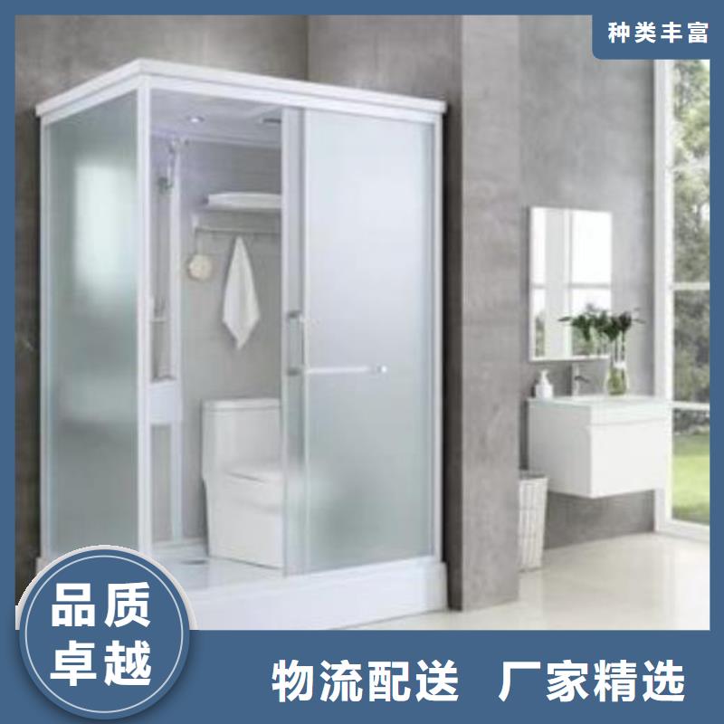裝配式淋浴房制造