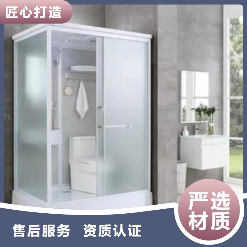方艙淋浴房實力廠商