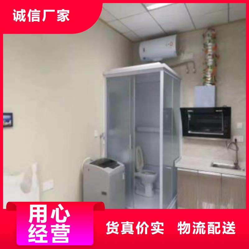集成衛(wèi)浴廠家低價走貨