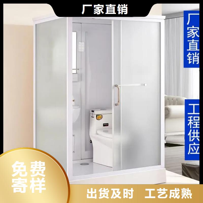 生产整体淋浴间