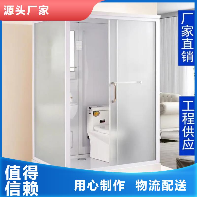 集成衛(wèi)浴廠家低價走貨