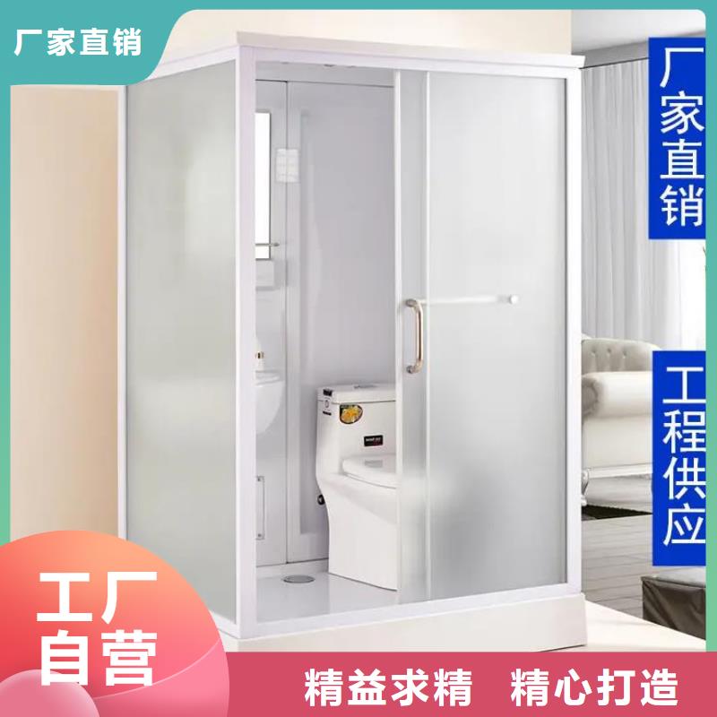宿舍淋浴房加工定制
