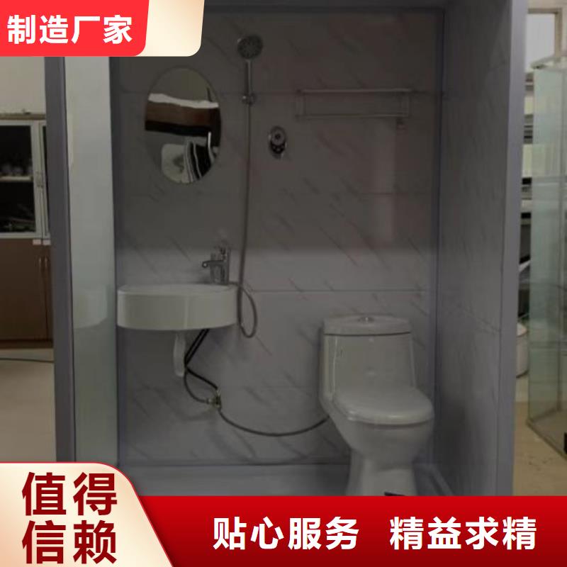 集成衛(wèi)浴廠家低價走貨
