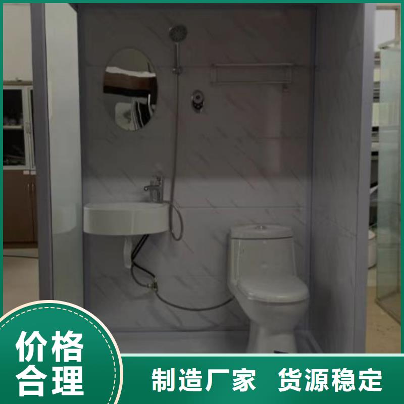 宿舍淋浴房-宿舍淋浴房廠家直銷