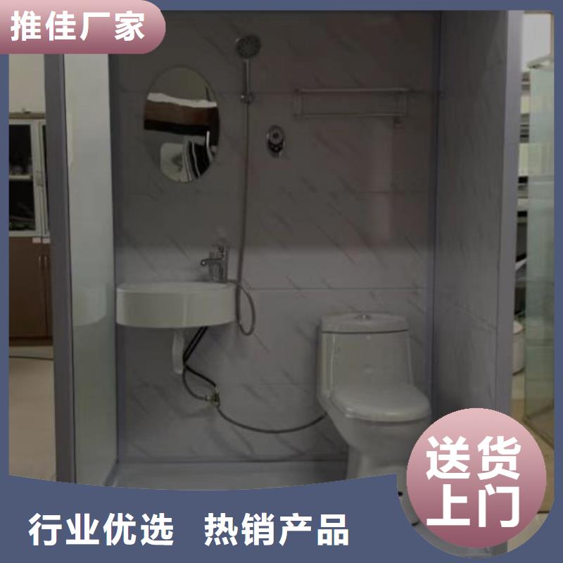 宿舍淋浴房加工定制