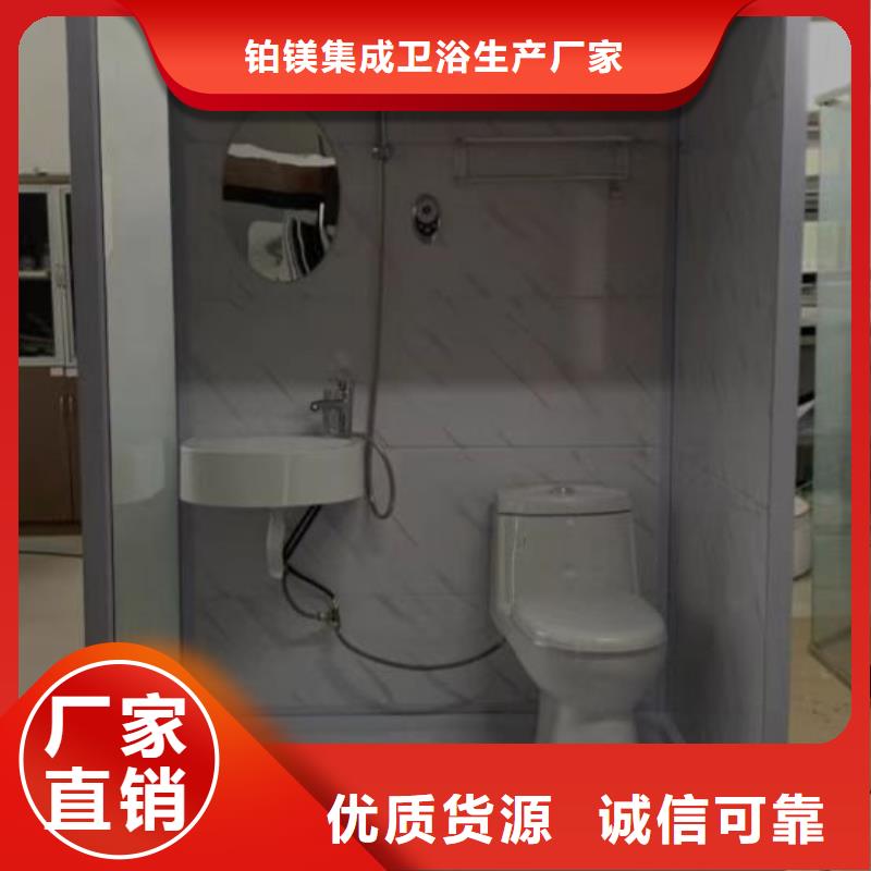 隔斷淋浴房廠家-可按需定制