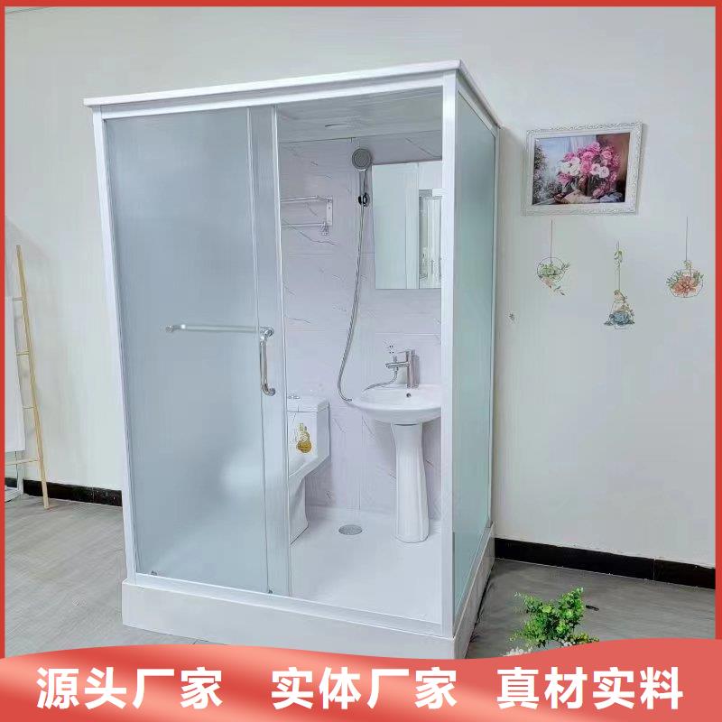 宿舍淋浴房加工定制