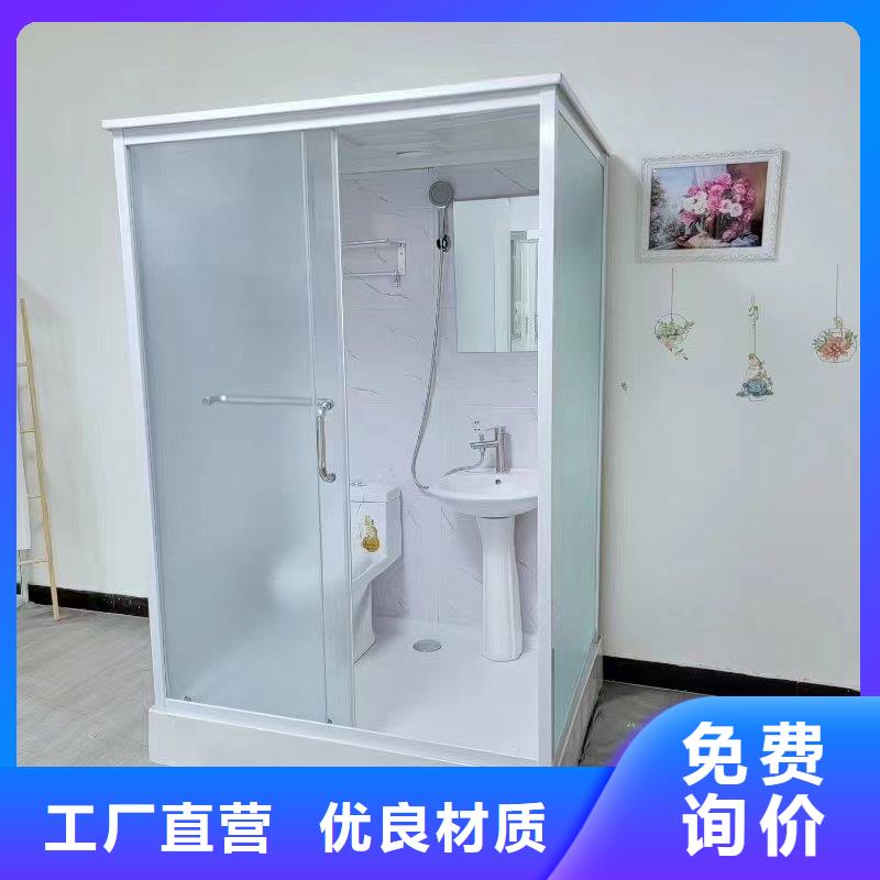 集成衛(wèi)浴廠家低價走貨