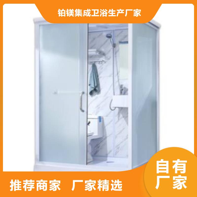 宿舍淋浴房加工定制