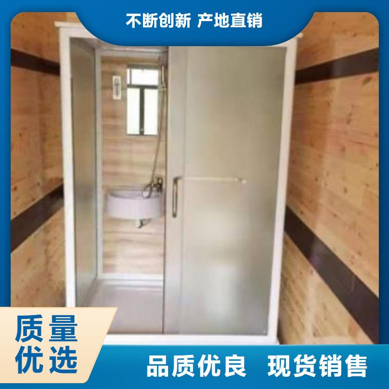 裝配式淋浴房制造