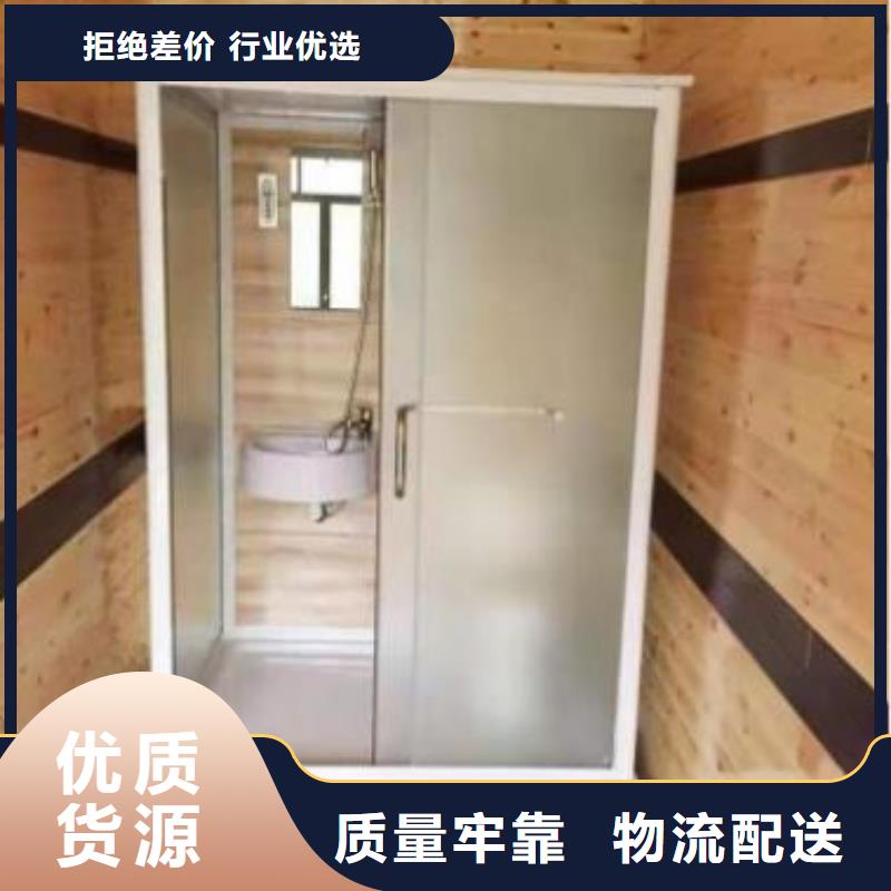 質量優(yōu)的整體沐浴房廠家