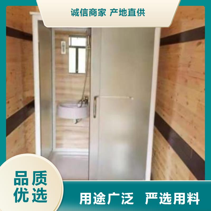 集成衛(wèi)浴廠家低價走貨