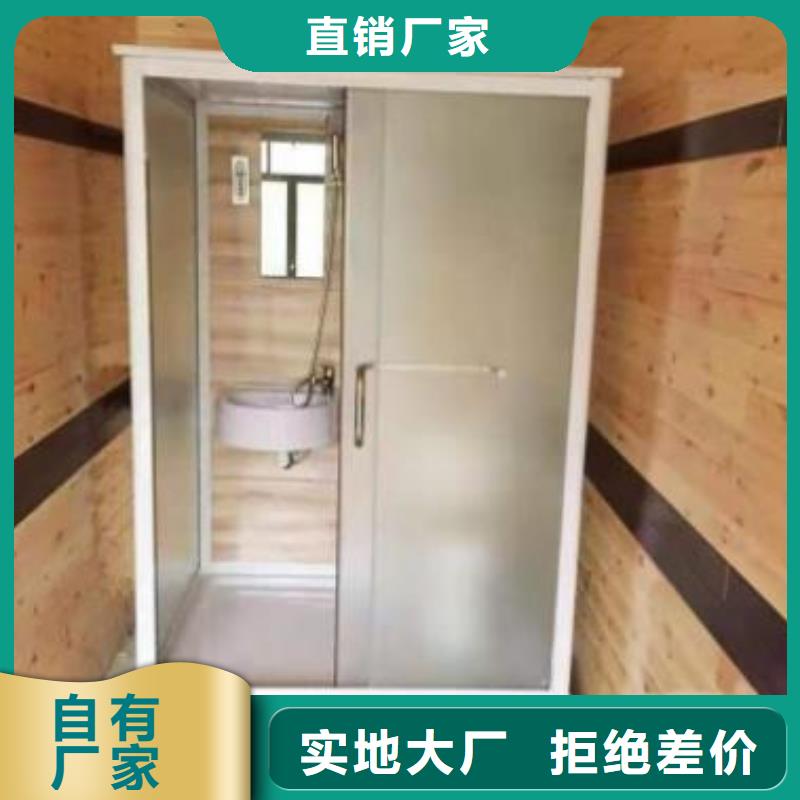 宿舍淋浴房加工定制