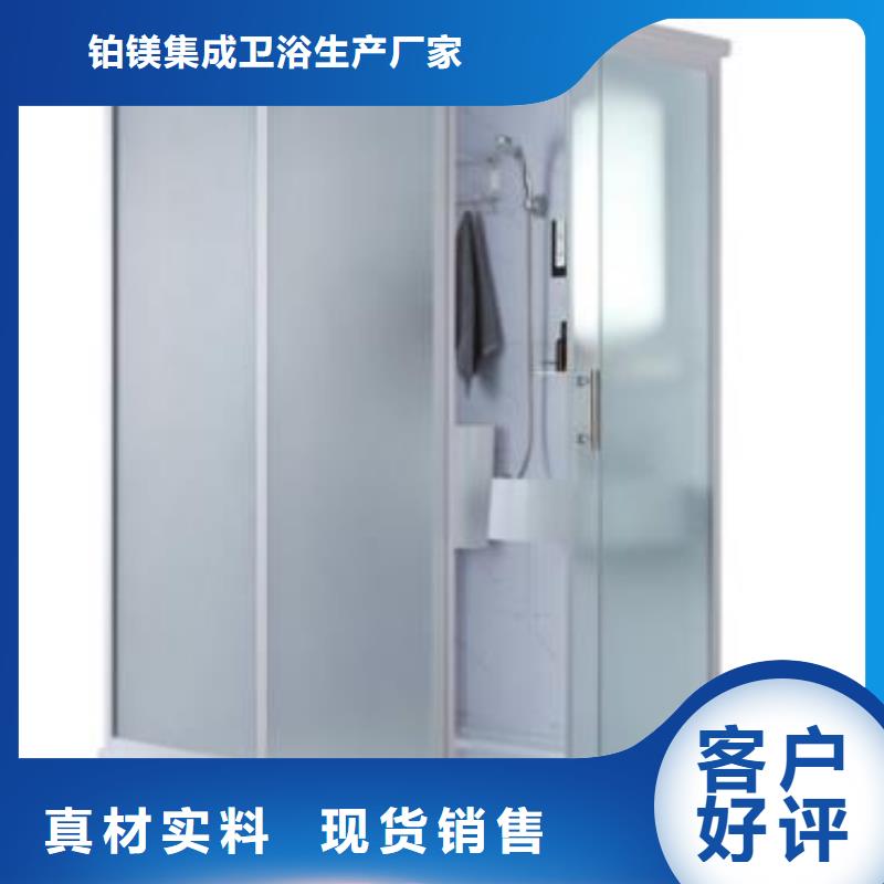 隔斷淋浴房廠家-可按需定制
