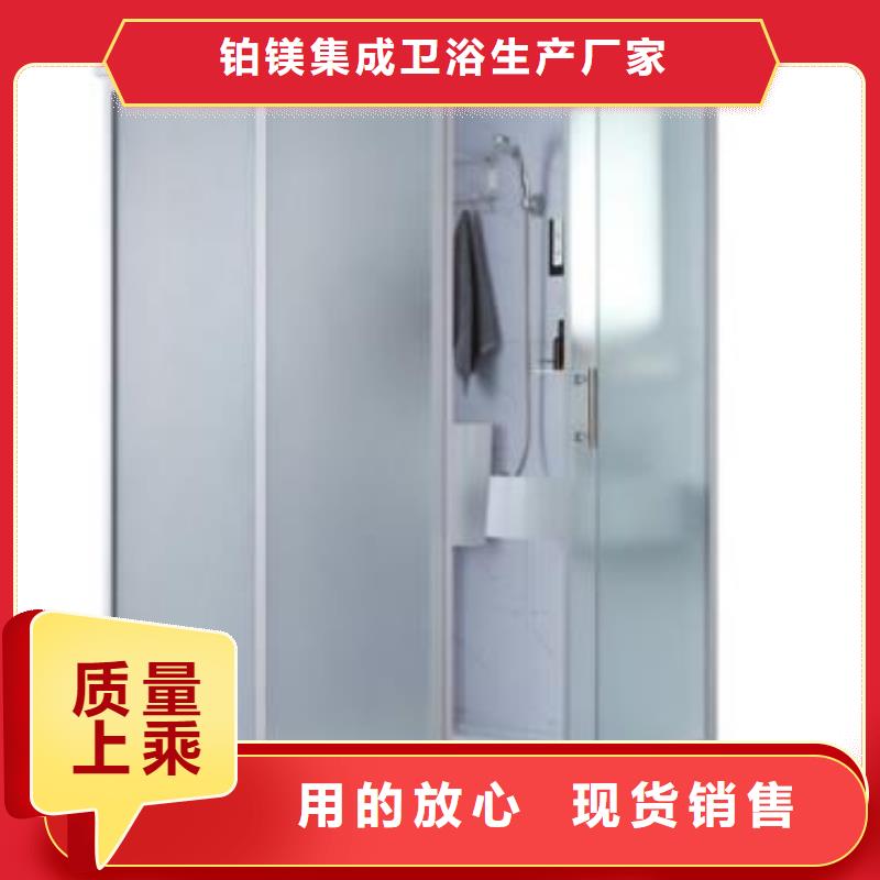 淋浴房一體式正規(guī)實(shí)體廠家