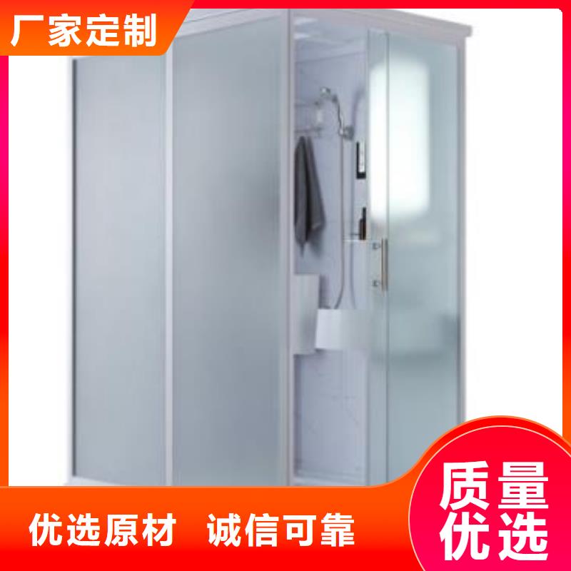集成衛(wèi)浴廠家低價走貨